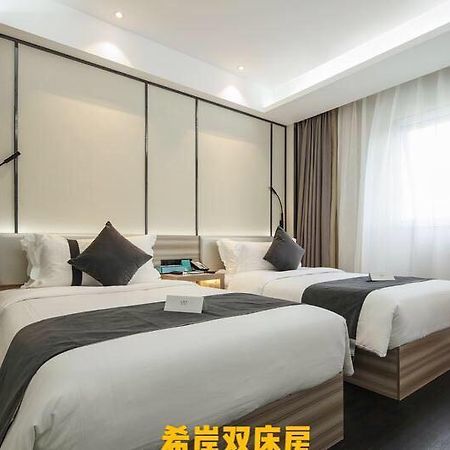 Xana Lite Hotelle Shunyi Exterior photo