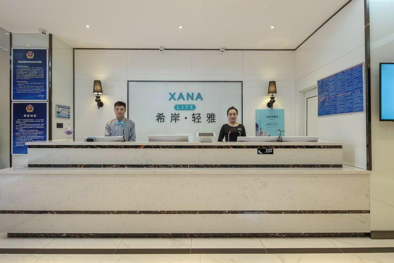 Xana Lite Hotelle Shunyi Exterior photo