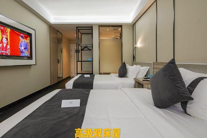 Xana Lite Hotelle Shunyi Exterior photo