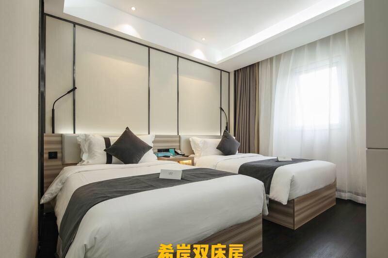 Xana Lite Hotelle Shunyi Exterior photo