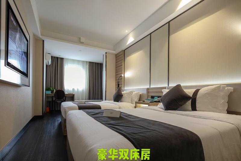 Xana Lite Hotelle Shunyi Exterior photo