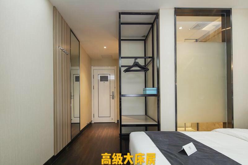 Xana Lite Hotelle Shunyi Exterior photo