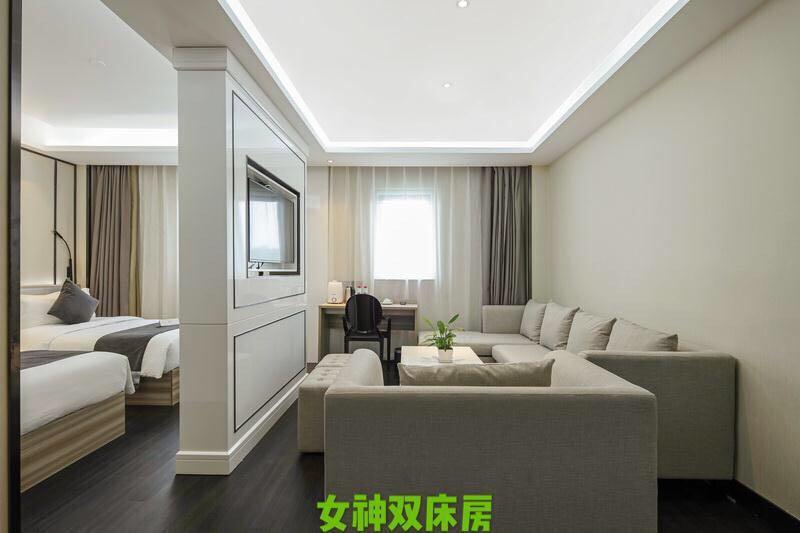 Xana Lite Hotelle Shunyi Exterior photo