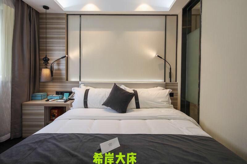 Xana Lite Hotelle Shunyi Exterior photo